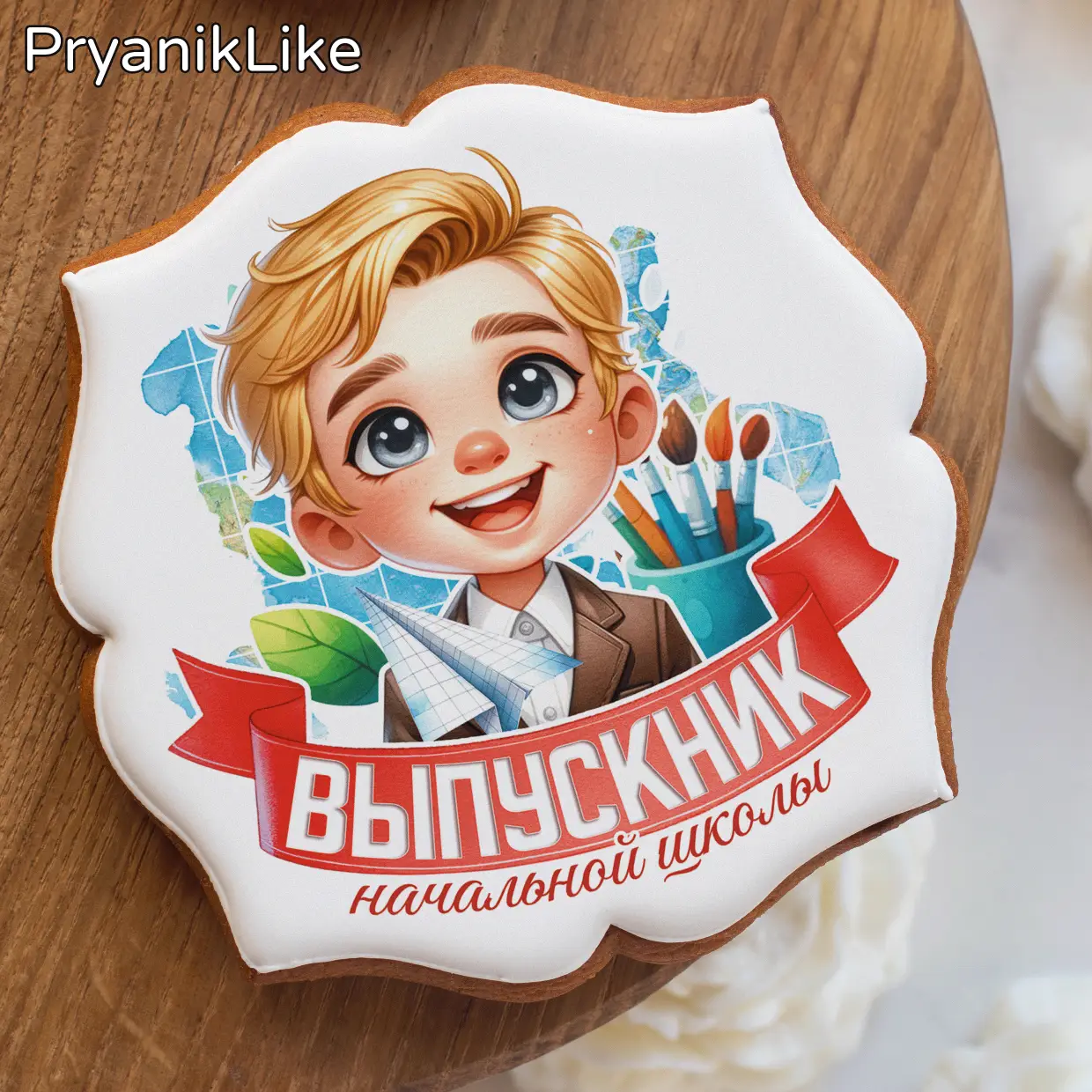 Выпускной начальной школы